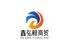 鑫弘毅商贸