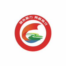 赓续峨眉精神，聚力提质增效