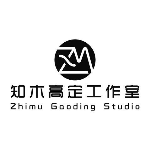 知木高定工作室logo设计