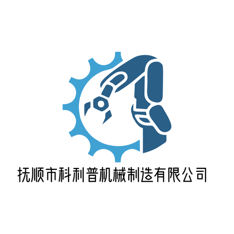 抚顺市科利普logo设计