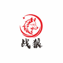 战狼