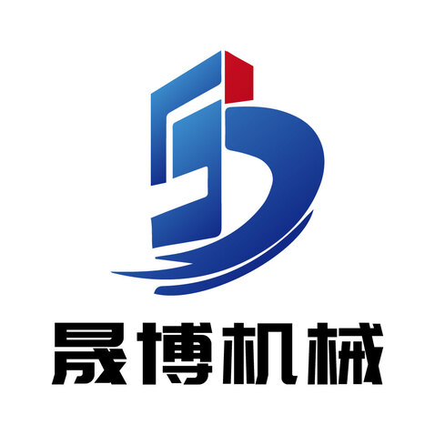 晟博机械logo设计