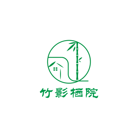 竹影栖院logo设计