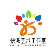 快涞艺术工作室