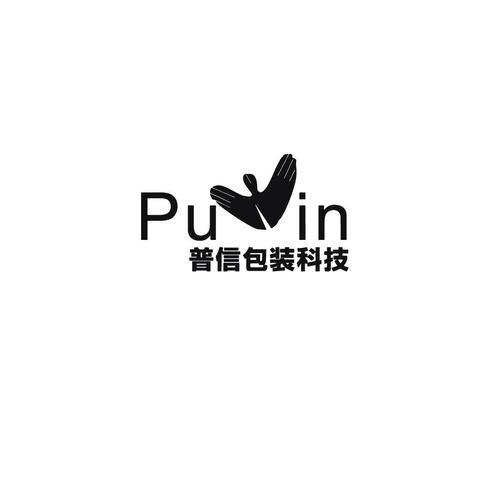 字体logo设计