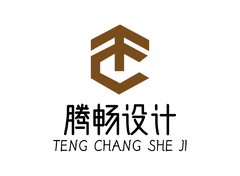 东阳腾畅设计服务工作室