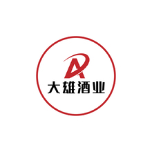 大雄酒业
