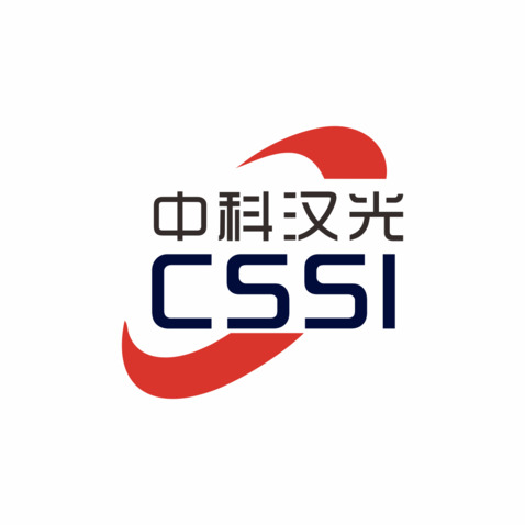 中科汉光CSSIlogo设计