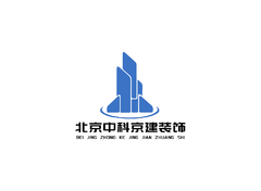 北京中科京建装饰