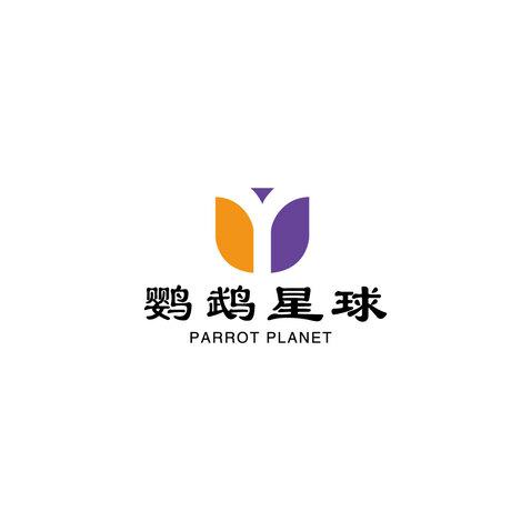 鹦鹉星球logo设计