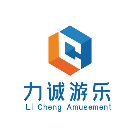 力诚游乐logo设计