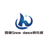 雪舞