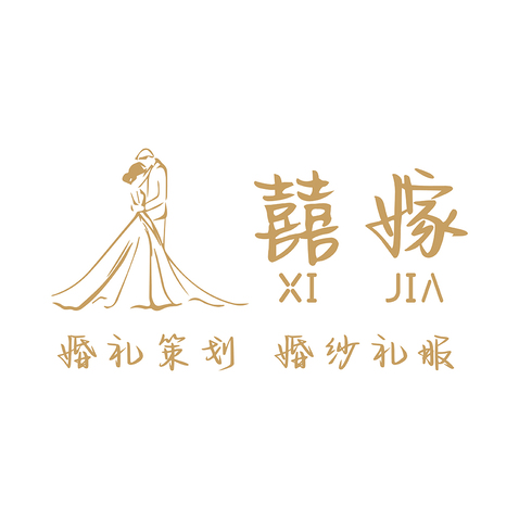 囍嫁婚礼logo设计