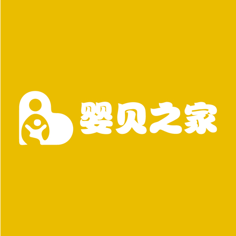 婴贝之家logo设计