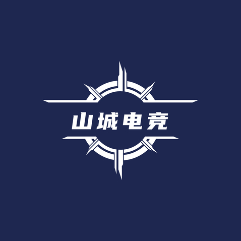 山城电竞logo设计