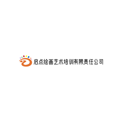 启点绘画艺术培训有限责任公司logo设计