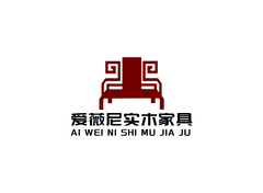 爱薇尼实木家具