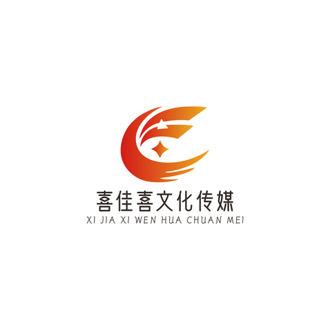 喜佳喜文化传媒logo设计