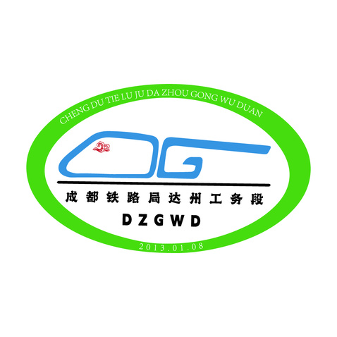 成都logo设计