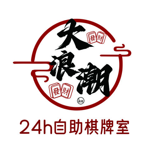 大浪潮logo设计