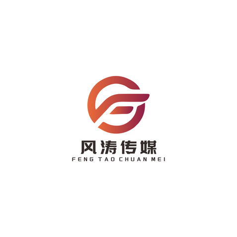 风涛传媒logo设计