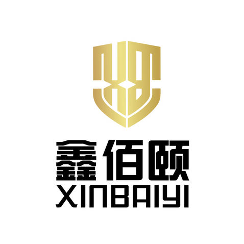 鑫佰颐logo设计