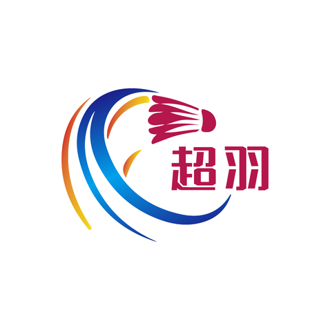 超超羽毛球馆logo设计