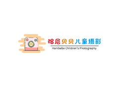 哈尼贝贝