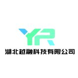 湖北越融科技有限公司