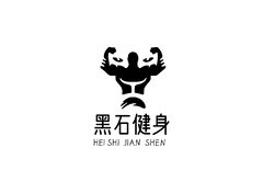 黑石健身
