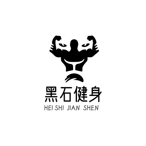 黑石健身logo设计