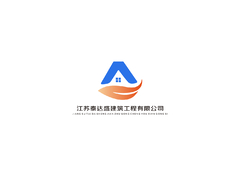 江苏泰达盛建筑工程有限公司