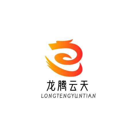 龙腾云天logo设计