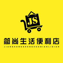 简尚生活超市