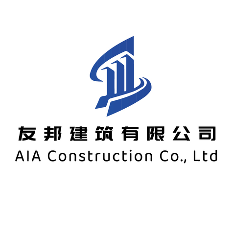 友邦建筑logo设计