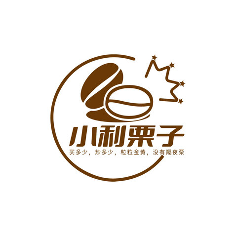 小利栗子logo设计