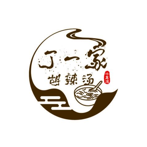 定一家胡辣汤logo设计