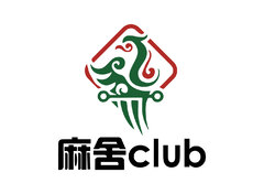 麻舍club