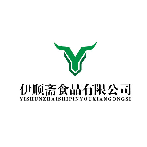 伊顺斋食品有限公司logo设计