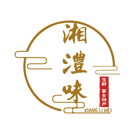 湘澧味logo设计