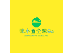 张小鱼全球Go