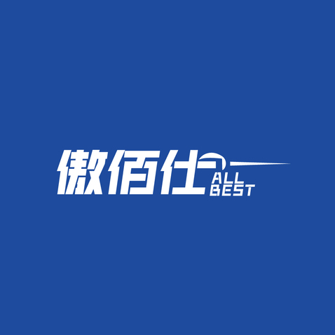 傲佰仕1logo设计