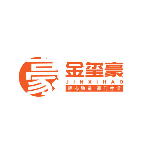 金玺豪logo设计