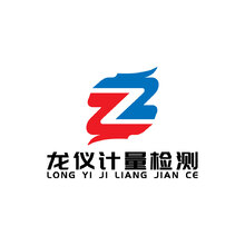 黑龙江省龙仪计量检测有限公司