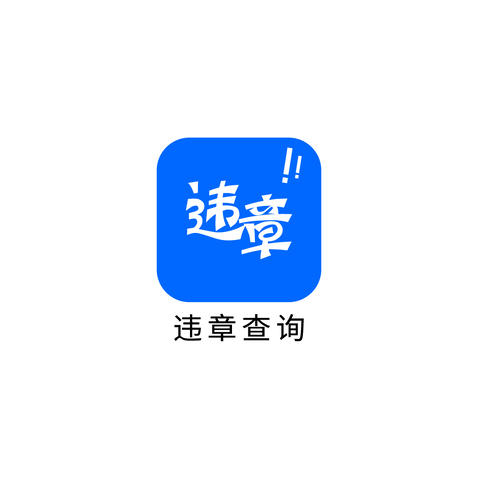 车检logo设计