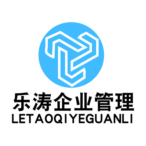 乐淘logo设计