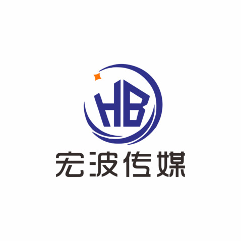 宏波传媒logo设计