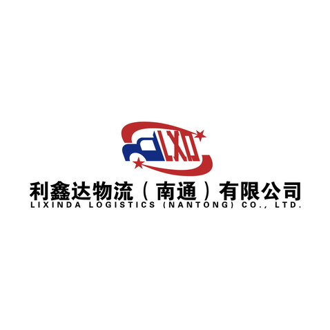 物流logo设计