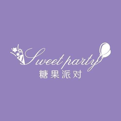 糖果派对logo设计