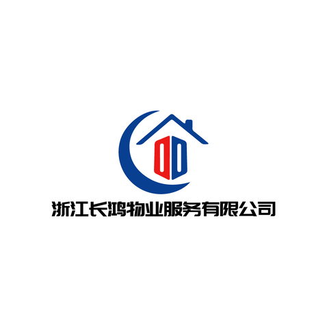 浙江长鸿物业服务有限公司logo设计